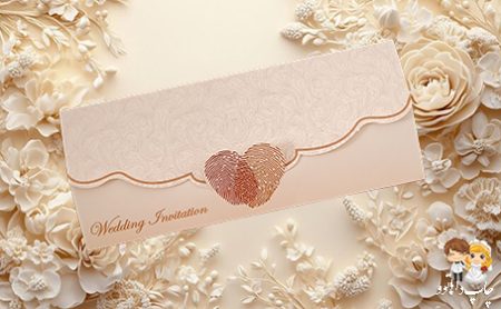 کارت عروسی 232 کرم 3لا