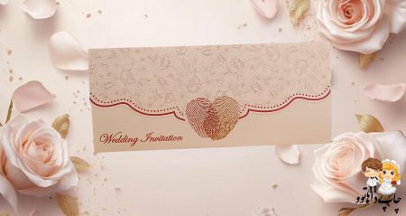 کارت عروسی 233 کرم صورتی