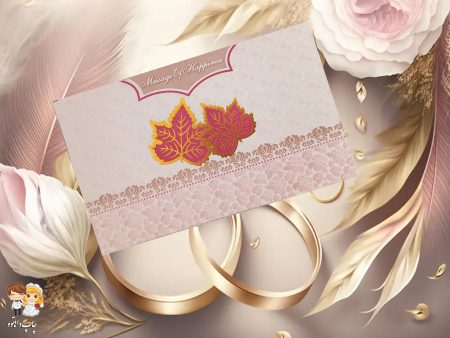 کارت عروسی243