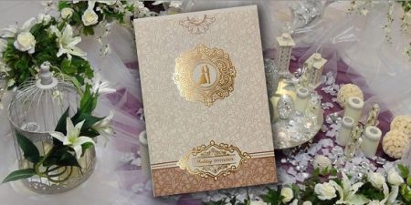 کارت عروسی  283