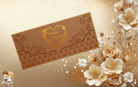 کارت عروسی 450 گراف