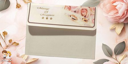 کارت عروسی 1367