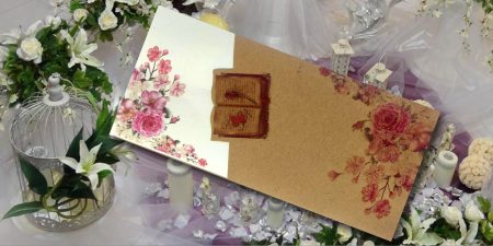 کارت عروسی 1373