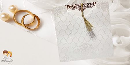 کارت عروسی 264 سفید