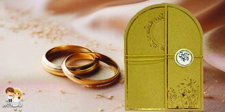 کارت عروسی373 گراف