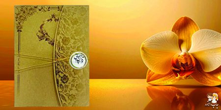 کارت عروسی379 گراف