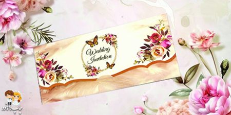 کارت عروسی 486 سه لا