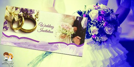 کارت عروسی 488 سه لا