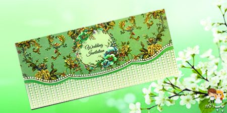 کارت عروسی 490 سه لا