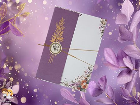 کارت عروسی602 یاسی