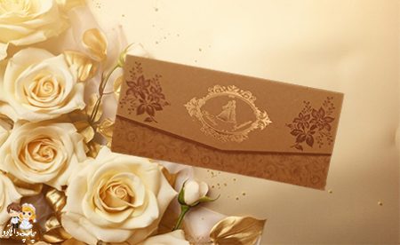 کارت عروسی 459 گراف