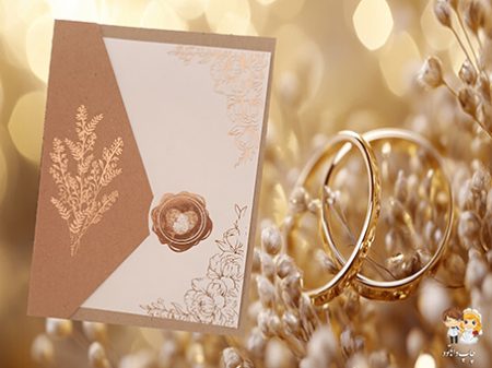 کارت عروسی 401 قهوه ای