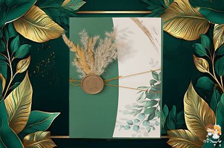 کارت عروسی 163گل و موم