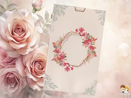 کارت عروسی 327