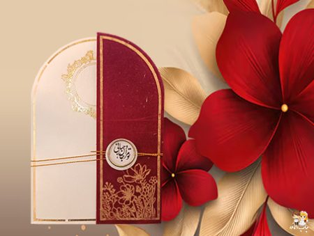 کارت عروسی 373 جیر زرشکی