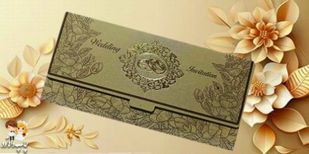 کارت عروسی 537 گراف