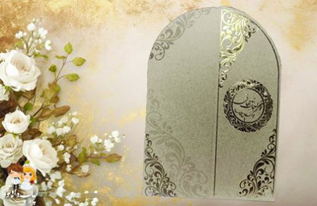 کارت عروسی 539 قهوه ای