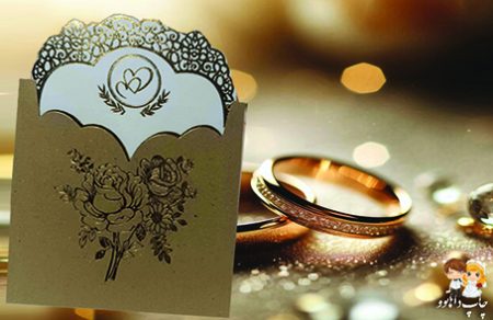 کارت عروسی 607 قهوه ای