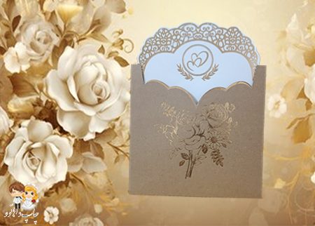 کارت عروسی 608 قهوه ای