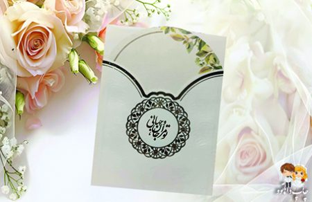 کارت عروسی 614 کرم