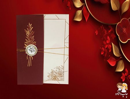 کارت عروسی 601 جیر زرشکی