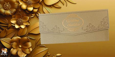 کارت عروسی 119 گراف