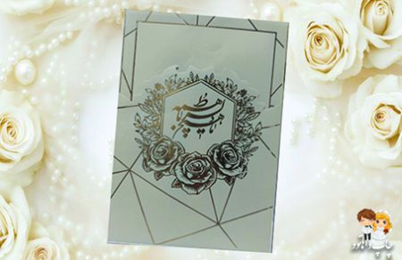 کارت عروسی 616 کرم