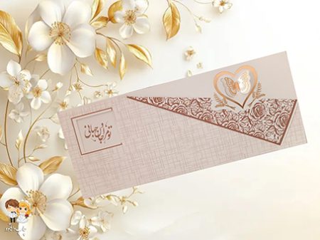 کارت عروسی 17 سه لا کرم