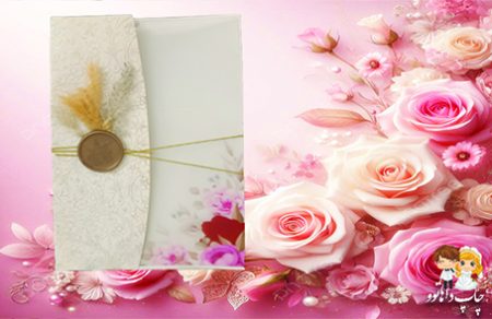 کارت عروسی 0125 طلقی