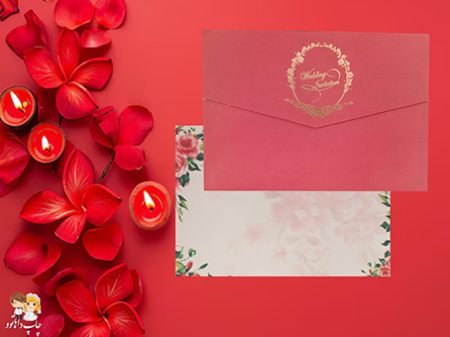 کارت عروسی 263