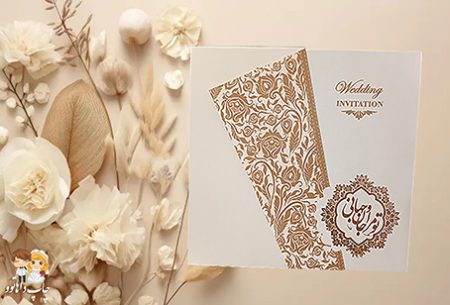 کارت عروسی 496 کرم