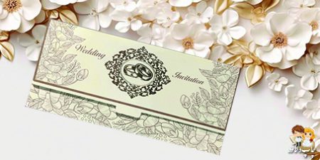 کارت عروسی 537  کرم