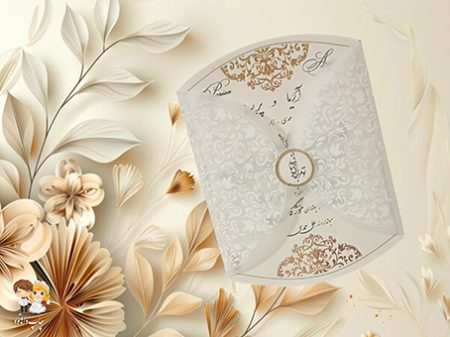 کارت عروسی طلقی 1320