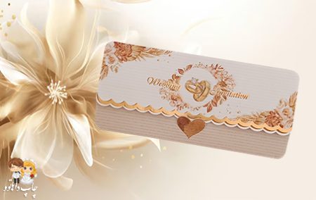 کارت عروسی 248