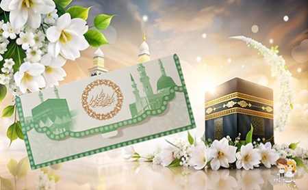 کارت حج482سبز