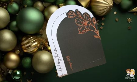 کارت-عروسی کشوی 1363
